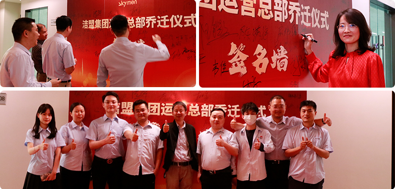 九州酷游官网运营中心